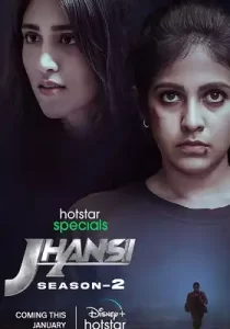 Jhansi (2023) Season 2 Hindi (Hotstar Specials)