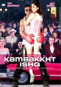 Kambakkht Ishq (2009) Hindi
