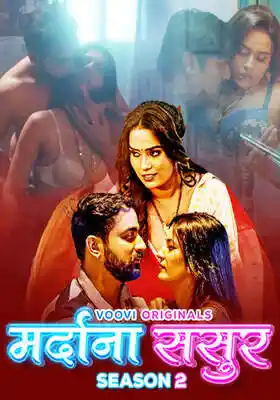 Mardana Sasur 2023 Voovi Season 2 Part 1 Hindi