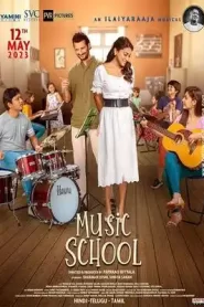 Music School (2023) Hindi PreDVD