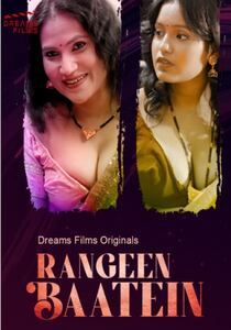Rangeen Baatein 2023 Season 1 Episode 1 To 2 DreamsFilms Hindi
