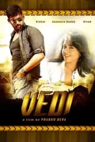 Vedi (2011) Hindi Dubbed