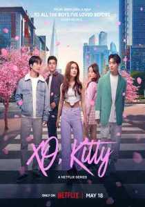 XO Kitty (2023) Hindi Dubbed Season 1 Netflix