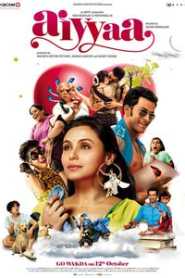 Aiyyaa (2012) Hindi