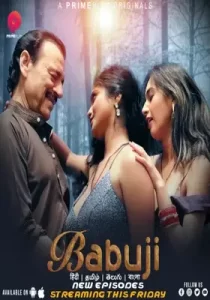 BabuJi 2023 Episode 4 To 6 Primeplay Hindi