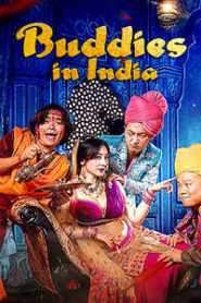 Buddies in India (2017) Hindi Dubbed