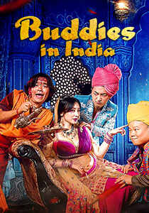 Buddies in India (2017) Hindi Dubbed