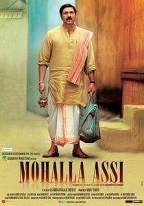 Mohalla Assi (2018) Hindi