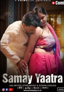 Samay Yaatra 2023 Episode 1 To 3 PrimePlay Hindi