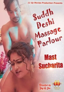 Suddh Desi Massage Parlour 2020 Episode 1 To 2 11Upmovies Hindi