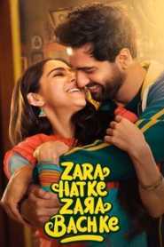 Zara Hatke Zara Bach Ke (2023) Hindi HD