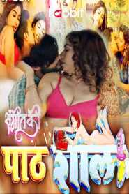 PathShala 2023 S3 Episode 1 To 4 RabbitMovies Hindi