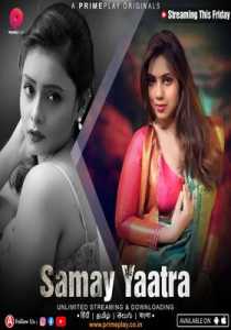 Samay Yaatra 2023 Episode 4 To 5 PrimePlay Hindi