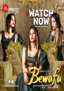 Bewafa 2023 Episode 1 To 2 Hindi MangoTV